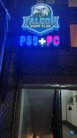 عکس گیم نت فالکُن، الهیه، مشهد 9