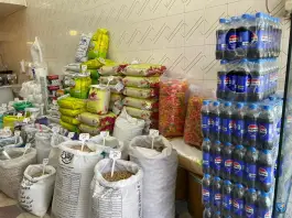 عکس برنج و حبوبات ذوالفقاری، محله دوران، شیراز 6