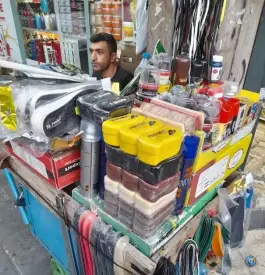 کفاشی محمود، مظفری خواه، تهران
