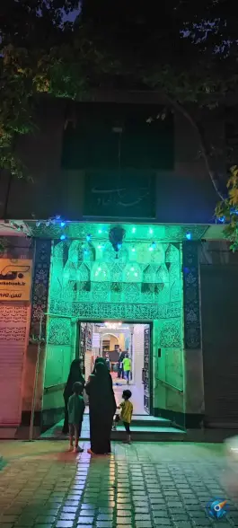 عکس مسجد الهادی محله چرخاب اصفهان 9