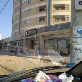 بانک سپه، پینارت، اصفهان