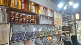 عکس عطاری و محصولات طبیعی ذکرا، محله صفائیه، قم 2