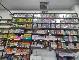 عکس هایپر مارکت شهروند، رکن آباد، شیراز 3