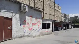 کارواش حباب، اسد آباد، کرج
