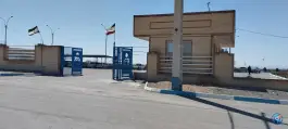 عکس بیمارستان بیماری های خاص هاشمی رفسنجانی، جاده استبرق، شهربابک 3