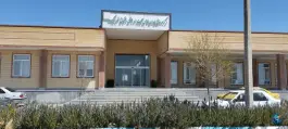 عکس بیمارستان بیماری های خاص هاشمی رفسنجانی، جاده استبرق، شهربابک 9