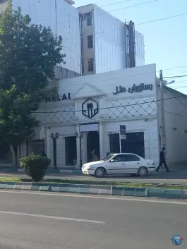 رستوران ملل، پنج آذر، گرگان