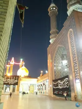 عکس مسجد اعظم، محله ارم، قم 6