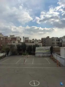 عکس دبیرستان علوم و معارف اسلامی شهید مطهری، بهارستان، تهران 2