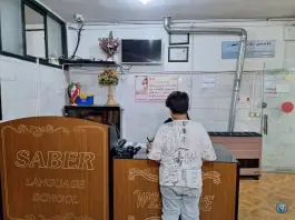 عکس آموزشگاه زبان صابر کندوان دورود 4