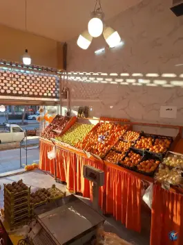 عکس بازار میوه و تره بار لبخند، محله شهریار، اصفهان 4