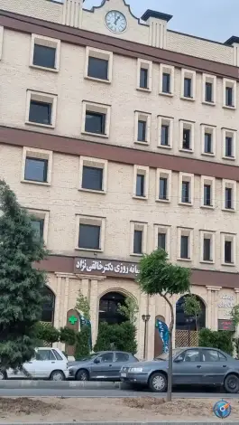عکس داروخانه شبانه روزی دکتر خالقی نژاد، مهرگان، محمدیه 2