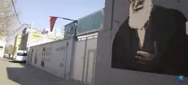 عکس های دبیرستان متوسطه اول پژمان بختیاری، آیت الله کاشانی، مشهد