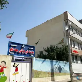 مدرسه غیردولتی مهدعلم، صفا ۲، چایپاره