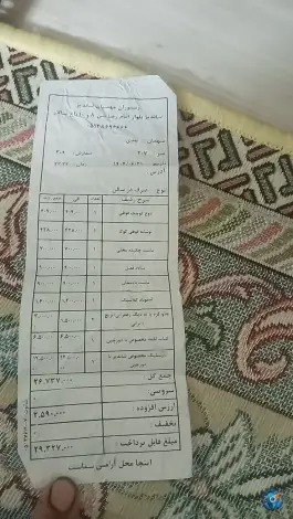 عکس رستوران باغ سالار «مهستان شعبه 2» شاندیز مشهد 7