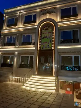 عکس هتل آرمین، طبرسی ۲۷، مشهد 6