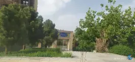 کتابخانه امام خمینی شهرداری بهارستان اصفهان
