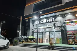 عکس هایپر میوه کوکونات، محله فرهنگ شهر، شیراز 2
