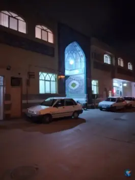 عکس مسجد امام زمان محله کردآباد اصفهان 3