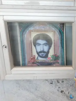 مقبره شهید غلامعلی حیدری، خواجه ربیع، مشهد