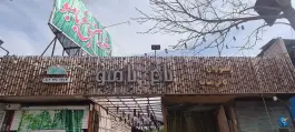 رستوران باغ بامبو کوشک خمینی شهر