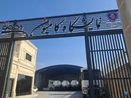 نمایشگاه کامیون مصطفی، بلوار کوثر، شیراز