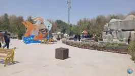 عکس پارک ساحلی ناژوان «جنگل بان» اصفهان 4