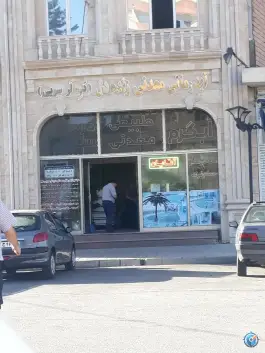 عکس مجتمع آبدرمانی دره لر سوئی سرعین، شهدای چهارم، سرعین 2