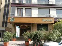 عکس رستوران مرشد شعبه سعادت آباد تهران 2