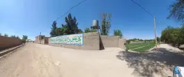 عکس های قبرستان گندرون، دشتستان، اصفهان