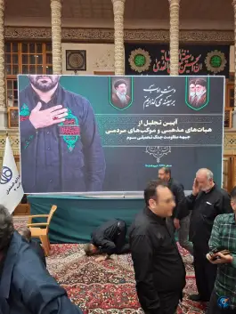 عکس مسجد صدر خواجو اصفهان 5