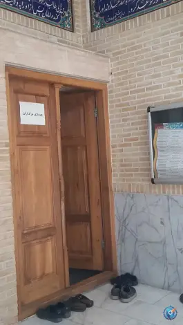 عکس مسجد صدر خواجو اصفهان 9