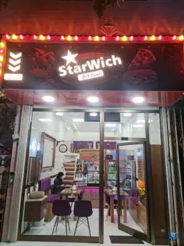فست فود سوخاری استارویچ، گلستان، اردبیل
