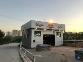عکس سینما شش بعدی دریاچه خلیج فارس، گلستان، تهران 3