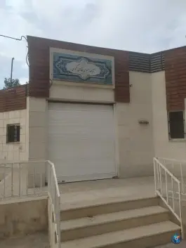 کتابخانه عمومی نظامی گنجوی، شهرک بهار، شیراز