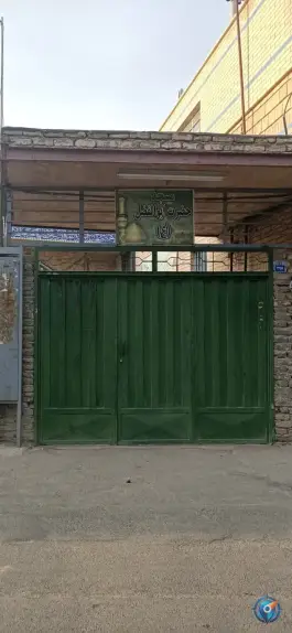 مسجد حضرت ابوالفضل (ع) فردوان اصفهان