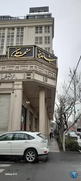 عکس رستوران شاندیز مشهد ماهان، پاسداران، تهران 4