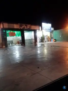 تعویض روغن لیکومولی، شهر قائم، قم