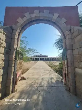 مدرسه جری پولاک هرمز