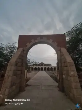 عکس مدرسه جری پولاک هرمز 2