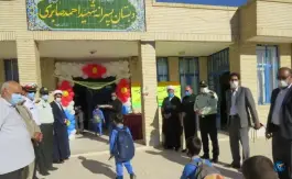 دبستان شهید سیداحمدصابری، نواب، انار