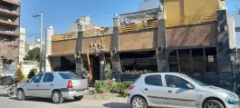 عکس مجموعه غذایی یادبود، شریف، مشهد 2