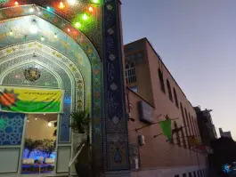 عکس مسجد النبی (ص)، قلعه یزدیها، قم 2