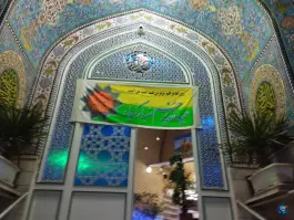 عکس مسجد النبی (ص)، قلعه یزدیها، قم 7