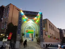 عکس مسجد النبی (ص)، قلعه یزدیها، قم 9