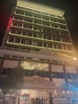 عکس هتل جم مشهد، خیابان پاسداران، مشهد 6