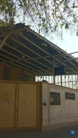 مسجد حضرت جوادالائمه (ع) - محله باجک یک - قم