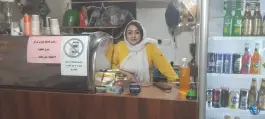 عکس قهوه طوبی، شهرک ولیعصر، شاهرود 4