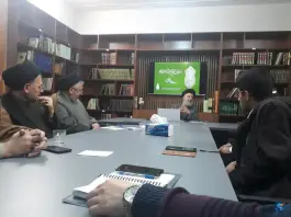مرکز مطالعات میراث علوی، محله صدوق، قم