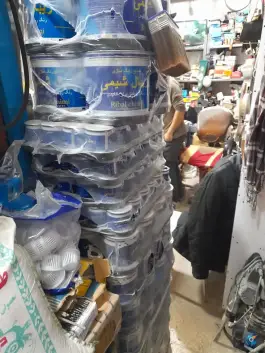 پخش رنگ و ابزار علی کچویی بهشتی کرج